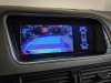 Audi Q5 2010 Серый