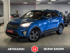 Hyundai Creta 2018 Синий