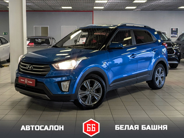 Hyundai Creta 2018 Синий