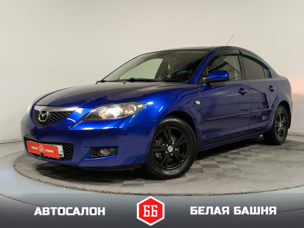 Mazda 3 2008 Синий