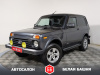 Lada (ВАЗ) 2121 (4x4) 2021 Серый