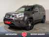 Nissan X-Trail 2011 Фиолетовый