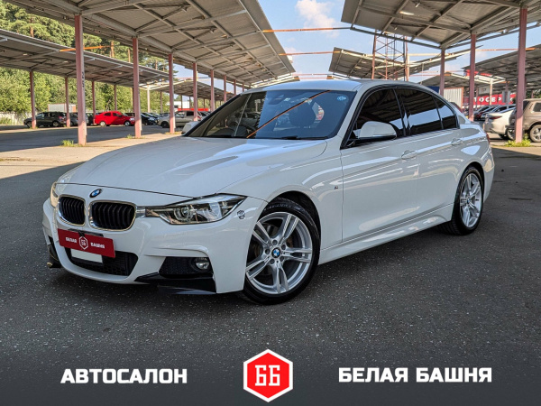 BMW 3 серии 2016 Белый