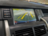 Land Rover Discovery Sport 2017 Серый