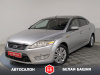 Ford Mondeo 2007 Серый