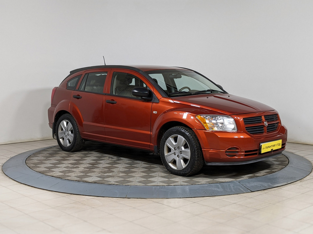 Dodge Caliber 2006 оранжевый 1.8 л. л. 2WD механика с пробегом 158 000 км |  Автомолл «Белая Башня»