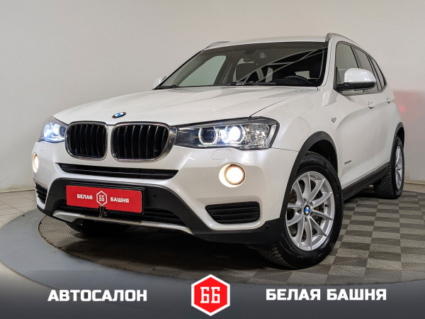 BMW X3 2015 белый